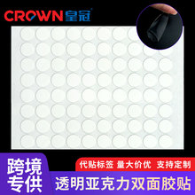 �F؛͸�������z�����N�������o���z�A���p���N�{���p���z�c�c�z