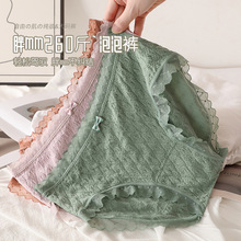��90-260���С����ϵ�ߏ���mm��a������������ރ�ѝŮ�羳��