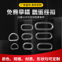 ���Sֱ�N���ٙE�A�Z������ ����2-3mmU�ε����~�F�|��� �Rȫ����