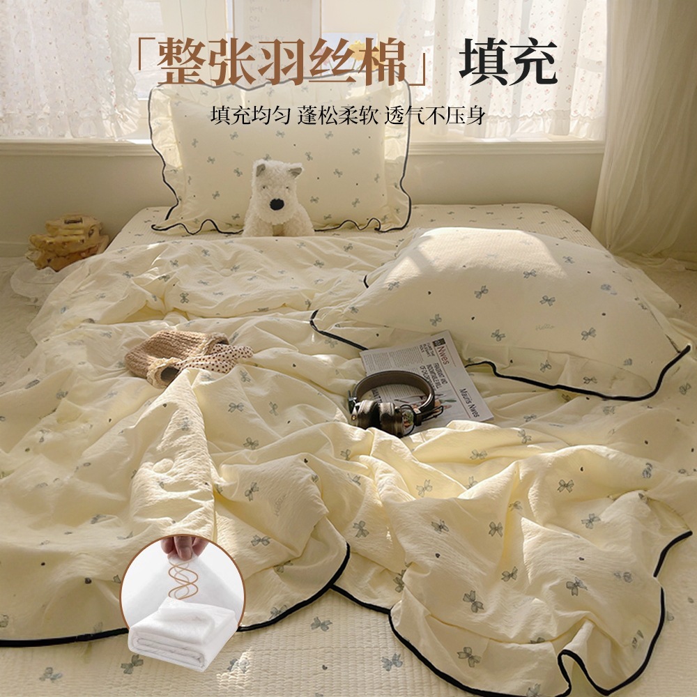 Pequeña cama de edredón de verano de hilo de doble capa fresca de cuatro piezas de ropa de cama de verano funda de edredón de encaje funda de cama de algodón lavado