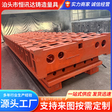 厂家加 工数控机床铸件机械壳体铸铁件消失模树脂砂异型机床铸件