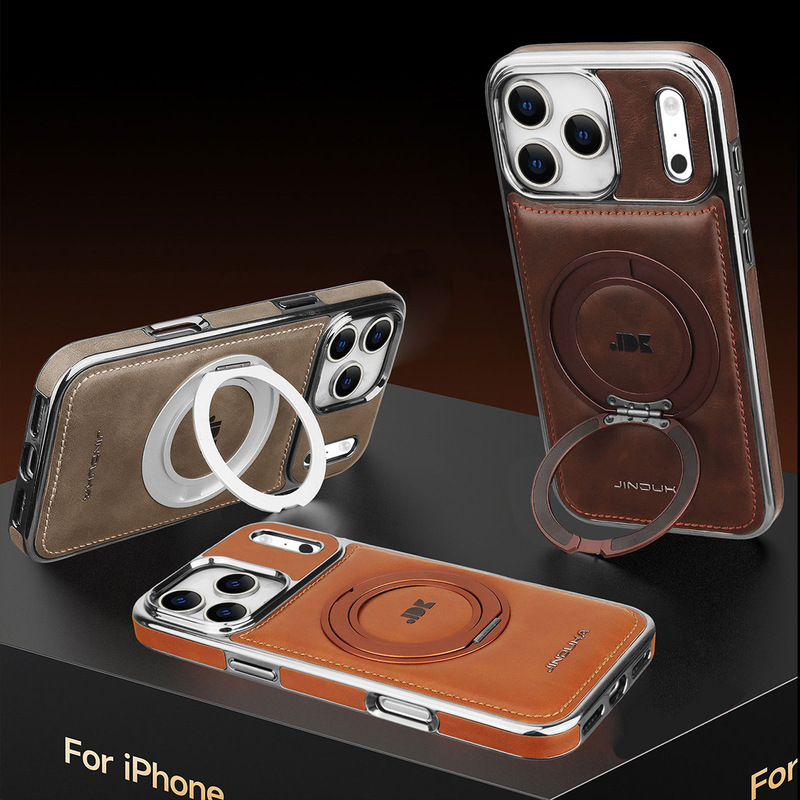 360-Degree Rotating Magnetic Stand Suitable for Apple 17 Pro Max High-End Phone Case iPhone 17/16 Business 360-Degree Rotating Magnetic Stand Suitable for Apple 17 Pro Max High-End Phone Case iPhone 17/16 Business