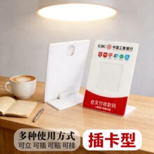 ������֧���a���ƶ����ո�����S�aչʾ�����y��̨���y�Ѓ����OӋ