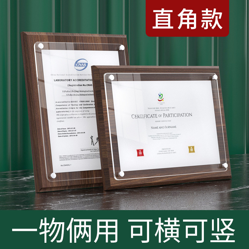 A4 wooden classic straight edge [comes with inner core] can be customized