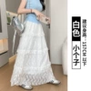 White [small person]-straight side