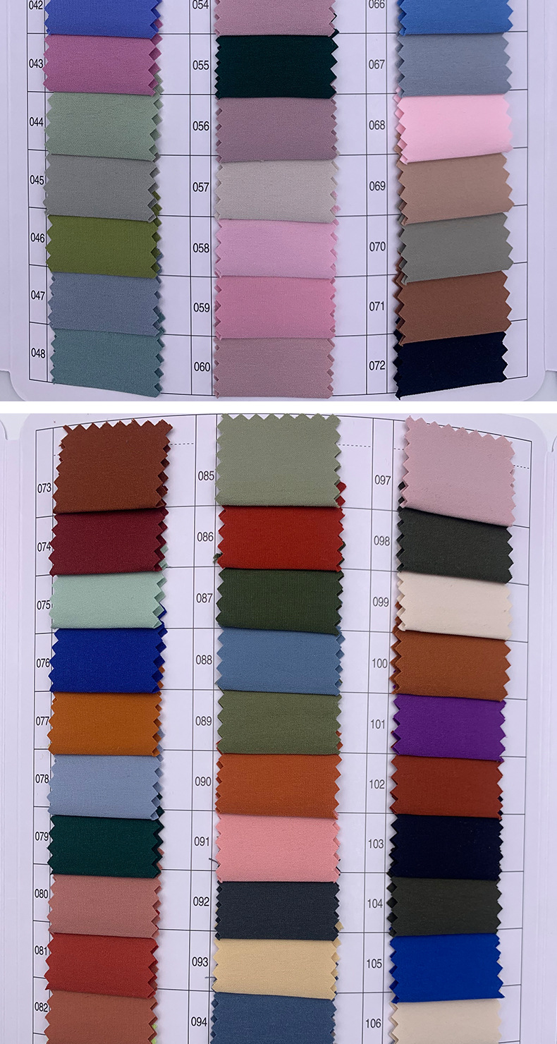 8686#酷丝棉平纹 酷丝棉布料 羽绒服夹克裤装外套家居服套装面料