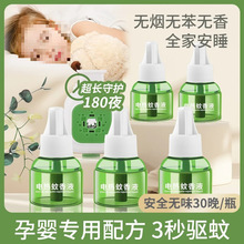 늟�����Һ�o��o���LЧ��÷����Ћ��׃��Ӽ�