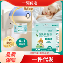 늟�����Һ���r�ӟ������Һ�غ͟o���oζ���ò�늷����a��Һ