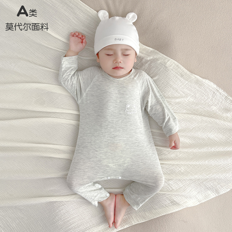 Baby Summer Thin Long-sleeved Modal Pullover Unibody Clothes Air-conditioning Clothes Hatshirt Climbing Clothes Baby Summer Summer Clothes Baby Summer Thin Long-sleeved Modal Pullover Unibody Clothes Air-conditioning Clothes Hatshirt Climbing Clothes Baby Summer Summer Clothes