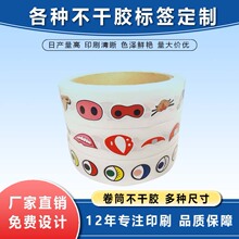 SҴ۾͘˺ ͨN Ͳӡˢӆ