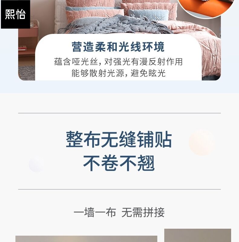 CFCB8B101374755F498621EEFF3BC5