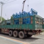 多功能电动大棚温室草机