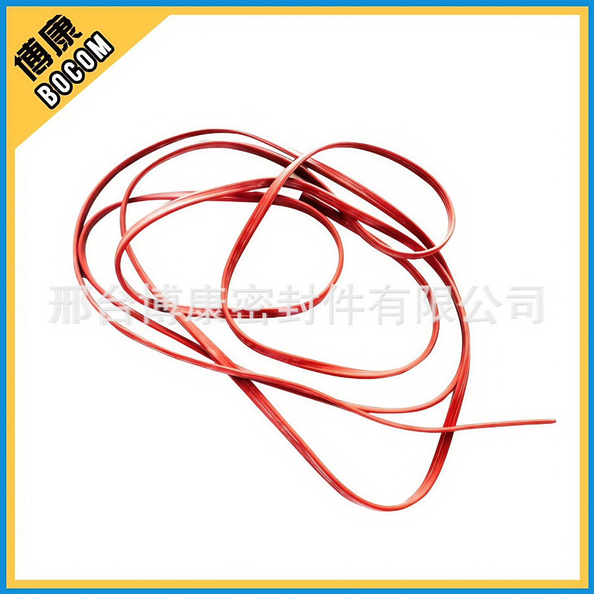 发动机ISX/QSX15齿轮室垫3679913耐油密封耐磨