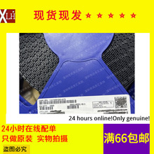 ȫ���л�  CAT25512VI-GT3 ˿ӡ 25512A ��Ƭ SOP8 �洢��ICоƬ