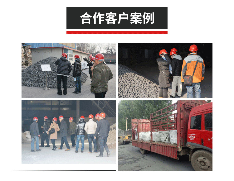 金晟-硅锰合金-22-10-10(1)_10