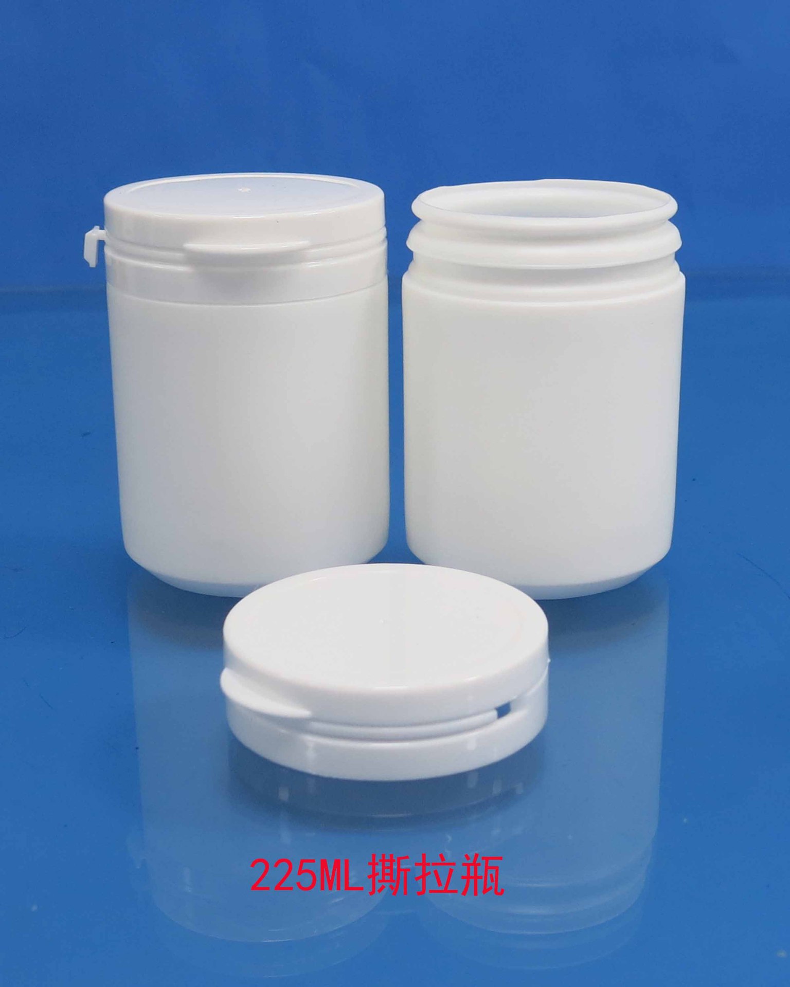 225ML撕拉瓶5
