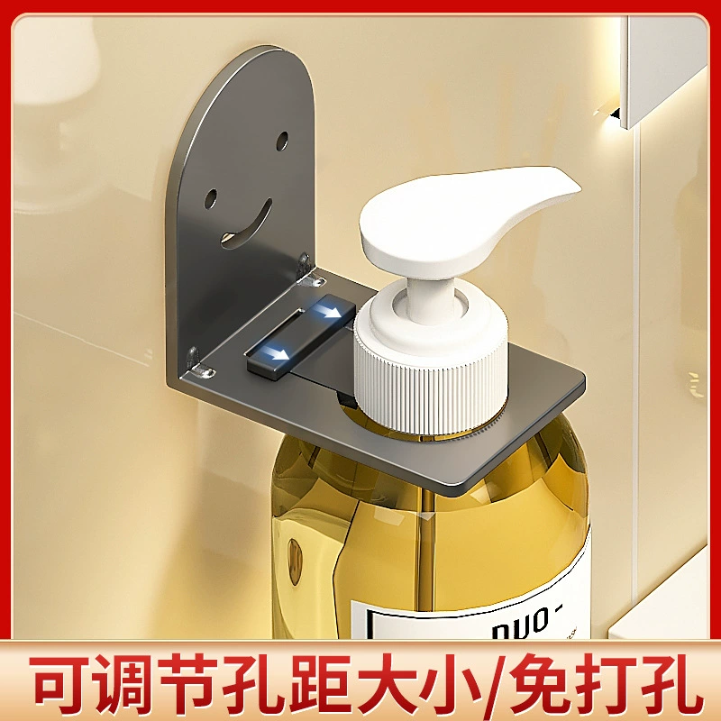 Полка для хранения геля для душа для унитаза Вешалка для шампуня без перфорации Кронштейн для унитаза Ванная комната Дезинфицирующее средство для рук Настенная вешалка