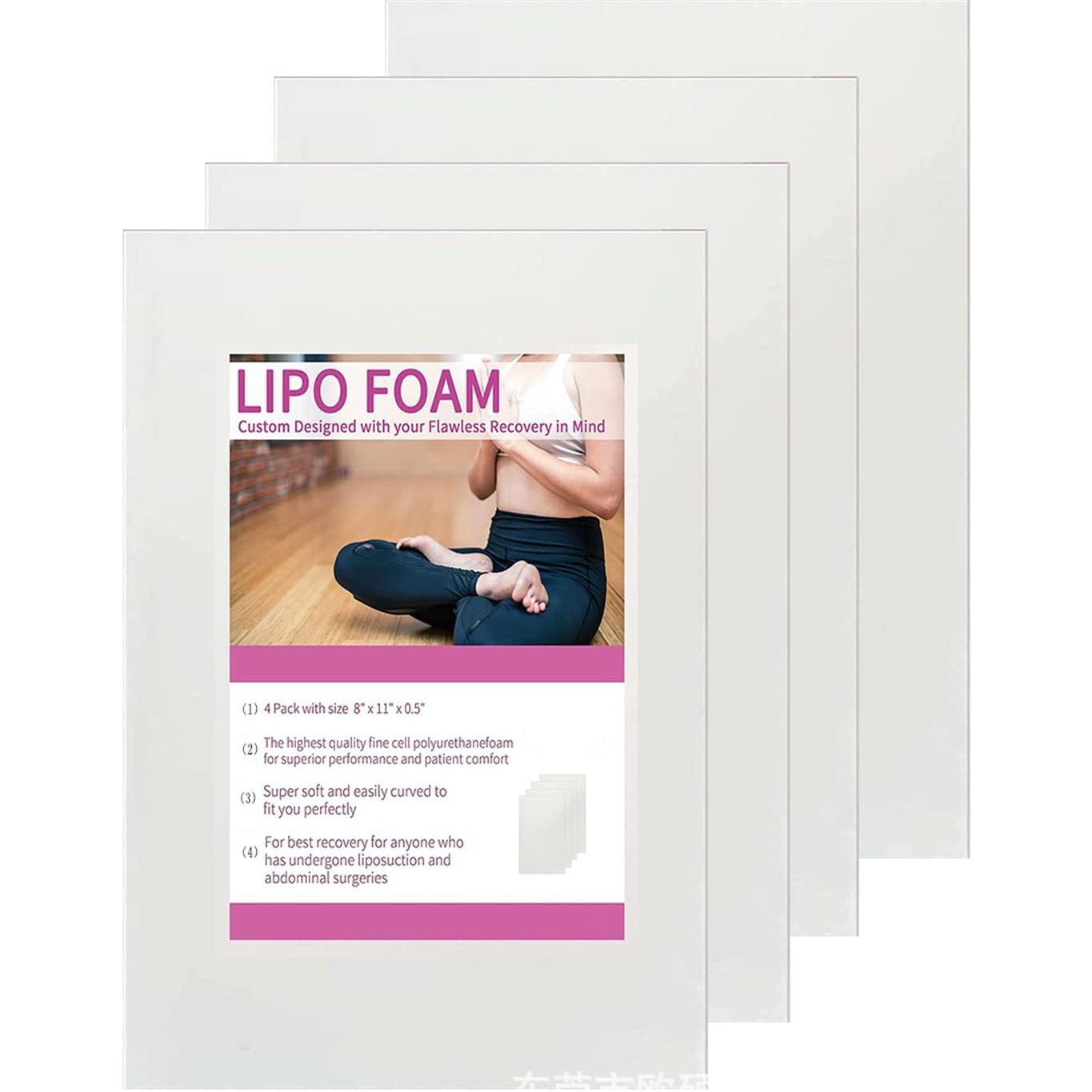 Amazon's best-selling lipofoam post-operative recovery sponge, abdominal compression garment sponge, tear-resistant polyester sponge