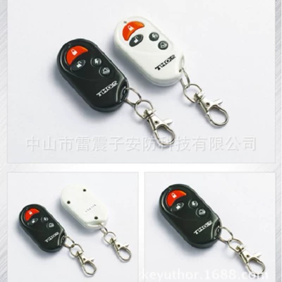 Motorcycle Safety Supplies alarm universal Yamaha Haojue