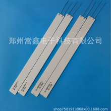 �մɰl���w���I�O���Lů�C���Ϳ��䌣��300*24�l��Ƭ�ӟ�Ƭ����ʽ