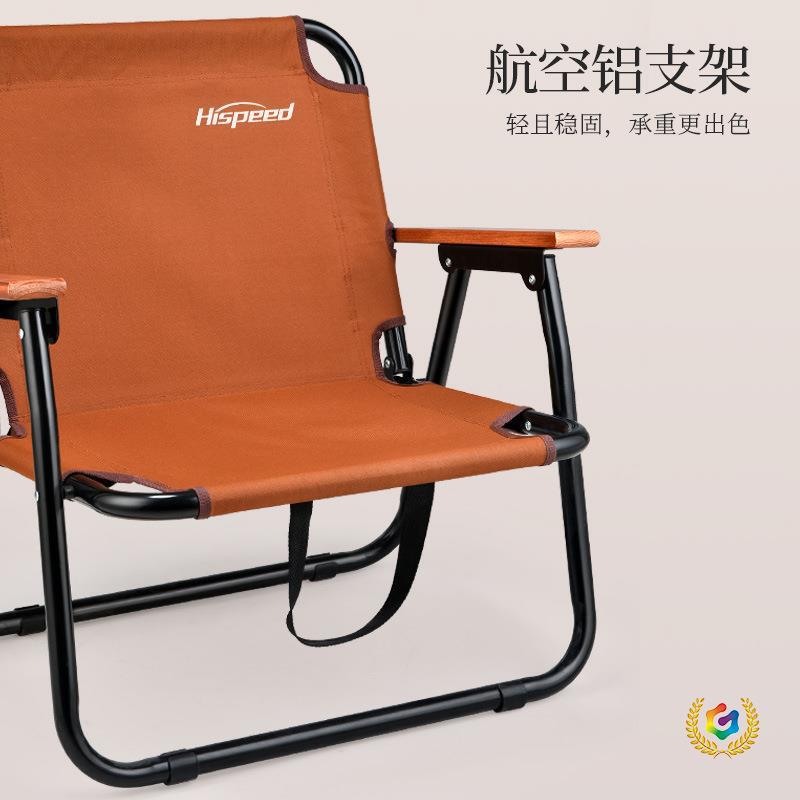 ➲ Kermit Chair Outdoor Folding Chair Portable Camping Leisure Beach Director Chair Aluminum Alloy