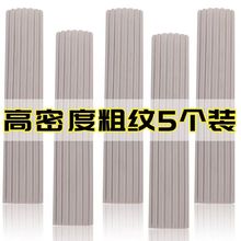 �����z�޺��d�^��ˮ�ϰ��^����ԭ�b��Ʒͨ����Q�z�޺��d�^�ϲ��^