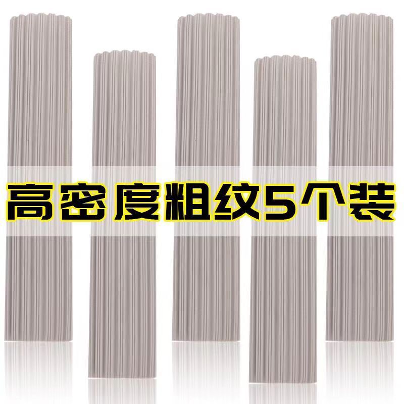Folding rubber cotton sponge head absorbent mop head hanging with original genuine goods universal replacement rubber cotton sponge head mop head
