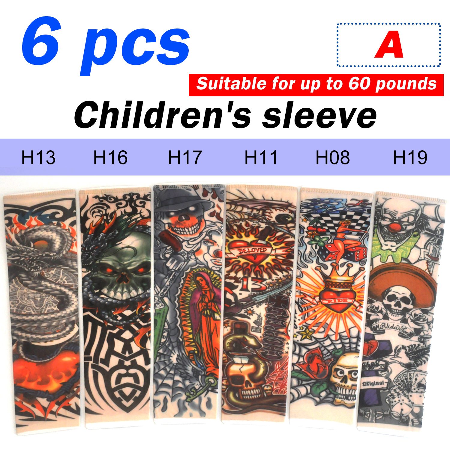 조합 A [단일 가격] (6의 배수로 입찰해주세요)