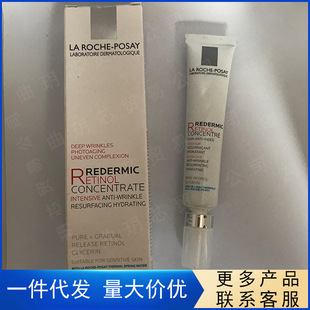 �F؛��l��/Ȫ/�w Redermic R ҕ�S��a�����Ͽ��o�¾��A�� 30ml