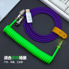 ƴɫ���z�Cе�I�P���L�������������ɾ�USB-Type-c8K���S늾��Α�