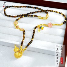 ��������ɳ���c荱��W���Һ��J������ؔ����ʯ������ʽë���