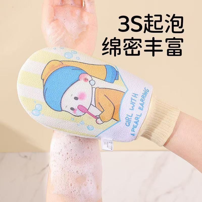 dibujos animados famosos flores de baño de doble cara guantes de goma espumosos para niños chicas lindas gigantes baños de barro baño doméstico bola de baño