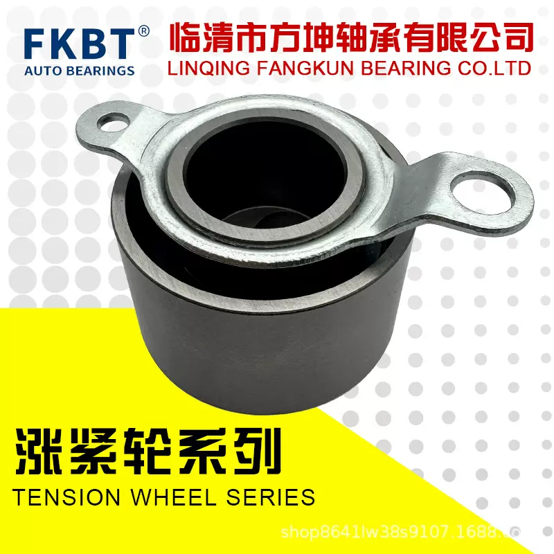 FKBT涨紧轮14150PFB003 VKM73603 PU245028RR1DV1 GT90270