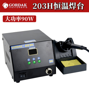 ȫ�¸ߵϴ��ʸ��l���@��̨203H�a�����F90W�؜����֙C����