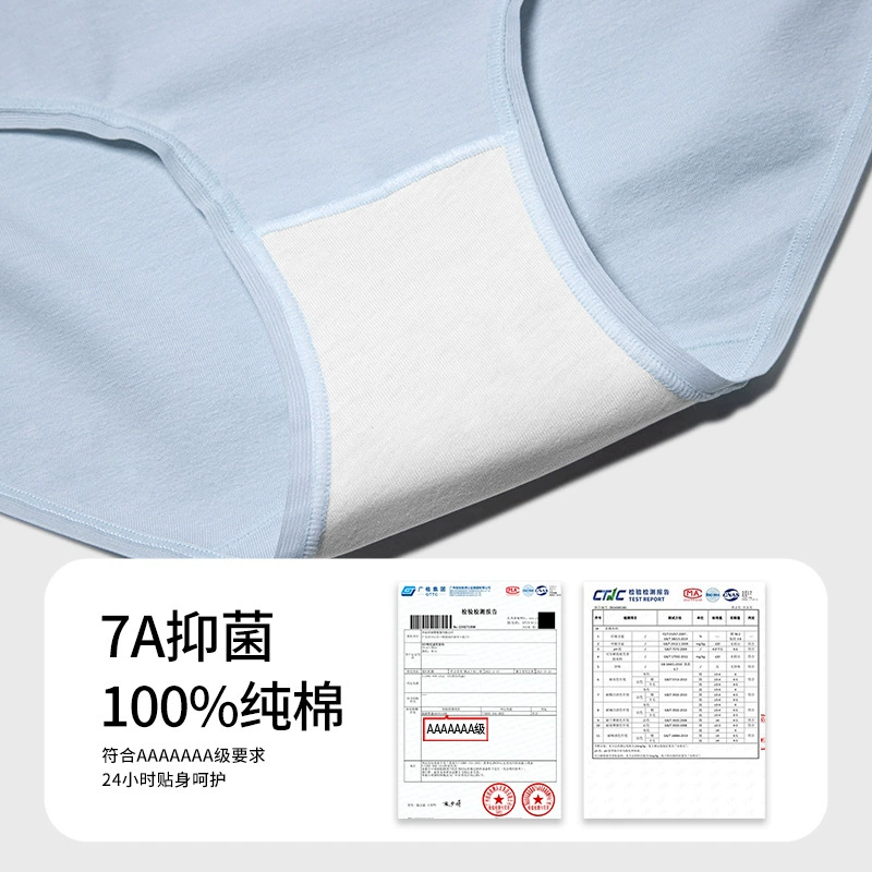 Antibacterial pants, silk comfortable trousers, mid rise