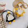 Cartoon cute children's bag strap, wallet for early age, toy, new collection, pinguin, wholesale