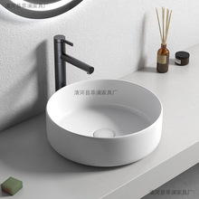 ���W̨����A��ϴ��������l���gС̖�p��ϴĘ���մ��̨��ˇ�g��