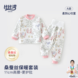 �����������b���＃����Ůͯ�����o�ǟo��������ѝ�냺˯�ɼ���