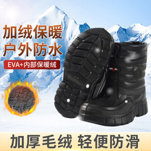 加绒保暖户外防水棉鞋男雨靴洗车房工地劳保耐磨中高筒水鞋雪地靴