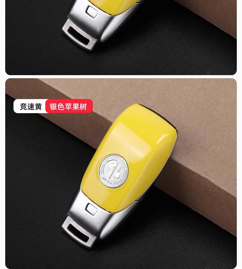 SuitabLE for MErCEdEs-bEnz amg KEy C260E300GLC260L KEy BaCk CovEr GLB ModifiEd AppLE TrEE GLE MaybaCh