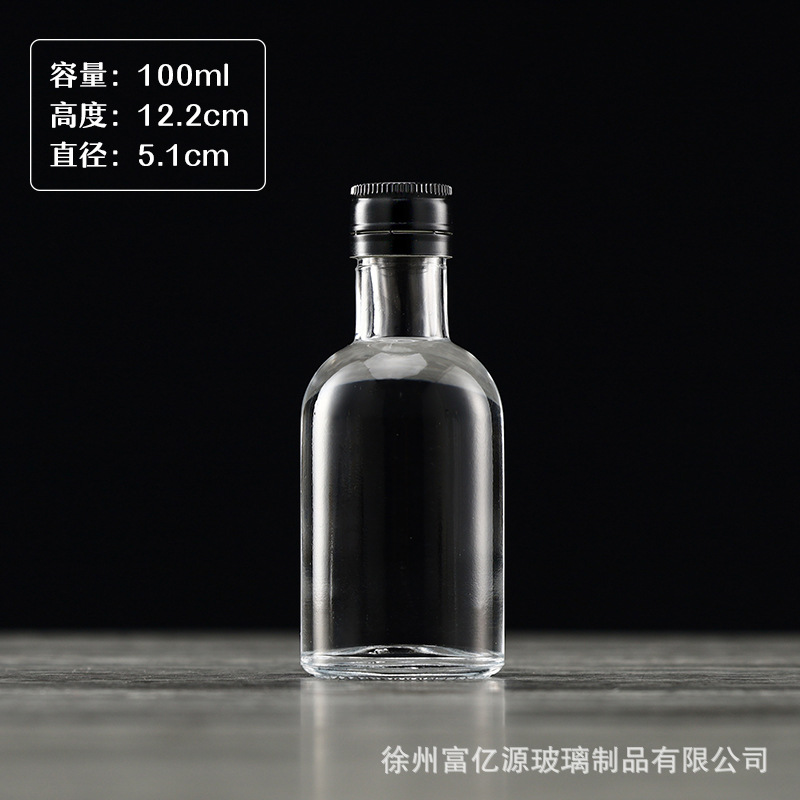 100 ml (sin etiqueta)