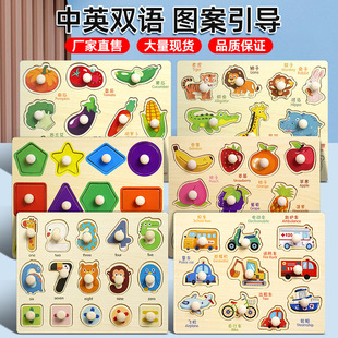 �������ľ����ץ�匚��ƴ�Dƴ�僺ͯ�J֪����ˮ��ľ�Π��������