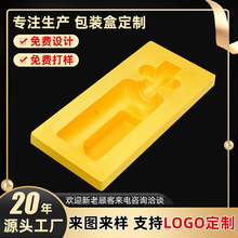 �ƺ�ֲ�q����pvc���ϰ��b�мӺ����ܺа׾Ʊ��o�������ݚ�