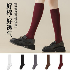 JK小腿袜纯棉袜子女春秋过膝袜保暖冬季长筒袜抗寒棉袜压力长筒袜