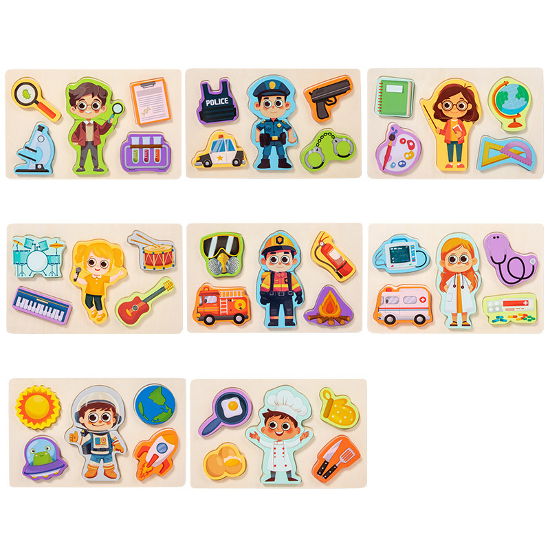 Figuras de madera de granulares infantiles de emparejamiento vocacional acertijos de ejercicio de movimiento fino cognitivo juguete de aprendizaje temprano