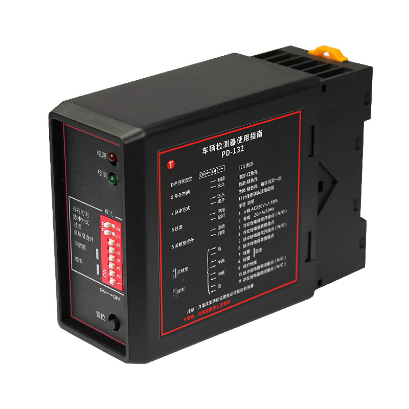 pd132ظг ͣ·բҸӦȦ