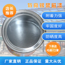 �yɫ�y�{����P���ذ��y�{��ڗU���P���F�T������С���b0.6KG