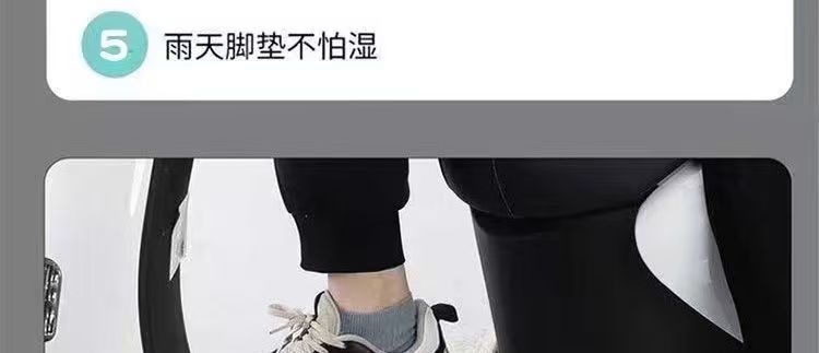 Customized Electric Scooter Cartoon Foot Pads, Custom-Made Wire Loop Pedal Mats, Electric Scooter Dust Removal Pedal Mats, Bring in Wealth and Treasure Cat