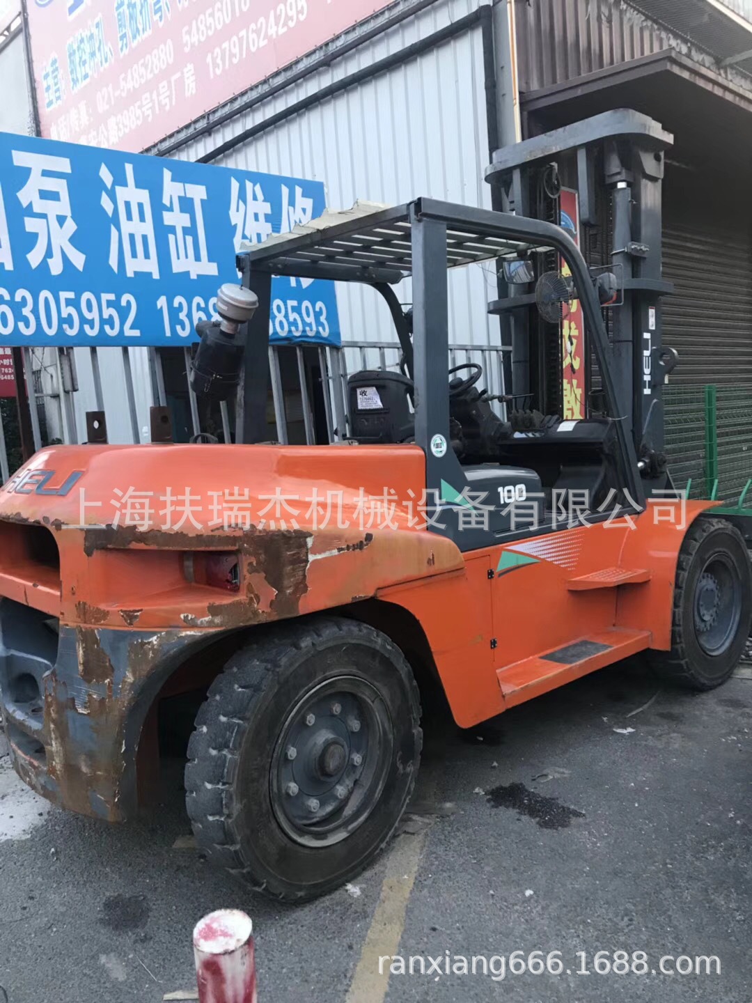 供应合力10吨叉车 干活叉车