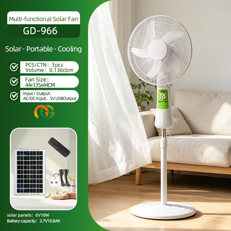 Nuevos productos transfronterizos ventilador solar doméstico de 16 pulgadas ventilador vertical de control remoto ventilador solar vertical